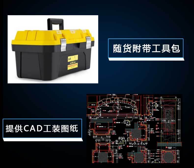 自動攻牙機(jī)